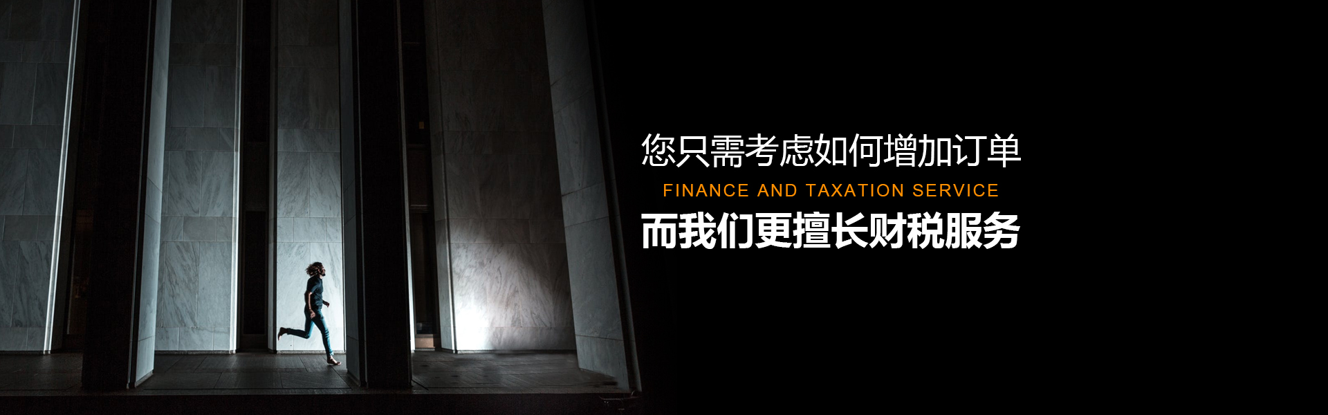 &#113;&#121;&#21315;&#20159;&#45;&#113;&#121;&#21315;&#20159;&#40;&#20013;&#22269;&#41;&#19968;&#31449;&#24335;&#26381;&#21153;&#23448;&#26041;&#32593;&#31449;