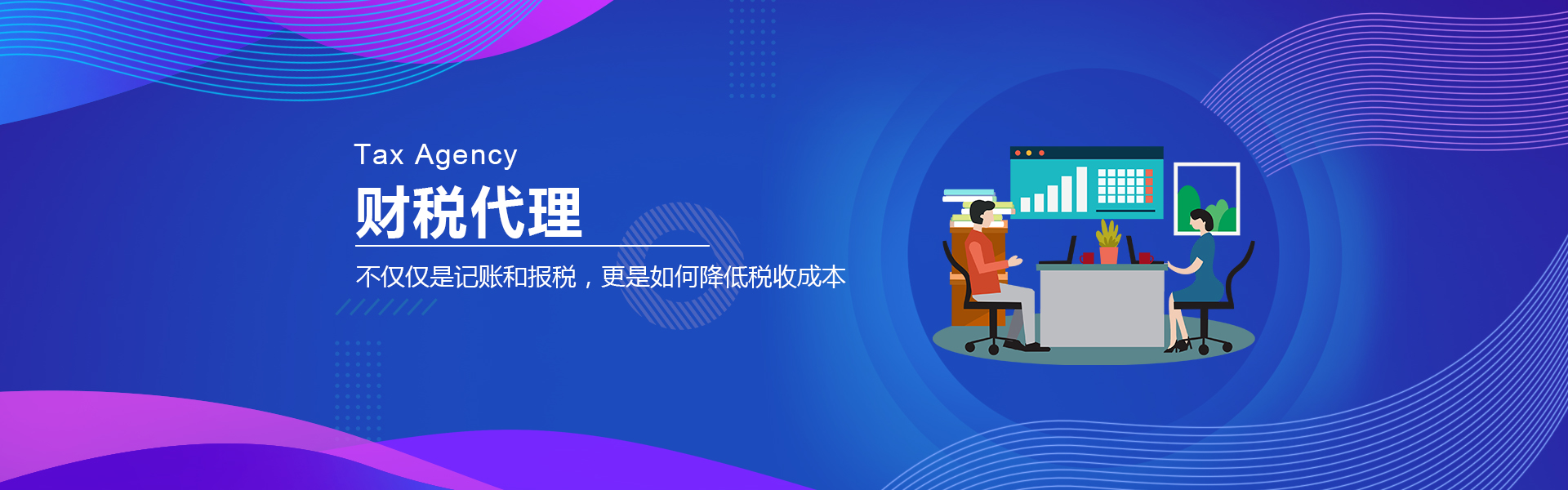 &#113;&#121;&#21315;&#20159;&#45;&#113;&#121;&#21315;&#20159;&#40;&#20013;&#22269;&#41;&#19968;&#31449;&#24335;&#26381;&#21153;&#23448;&#26041;&#32593;&#31449;